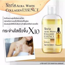 NARIS BODY SERUM ORIGINAL THAILAND