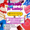 Open Jastip Jakarta -Cambodia